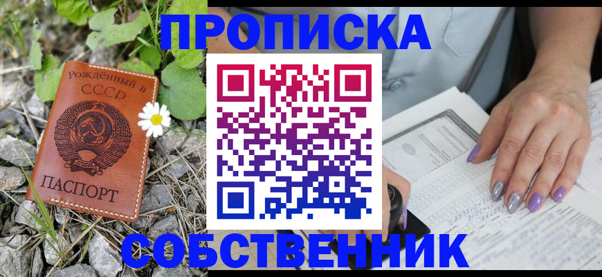 форма 3 в Верхней Пышме